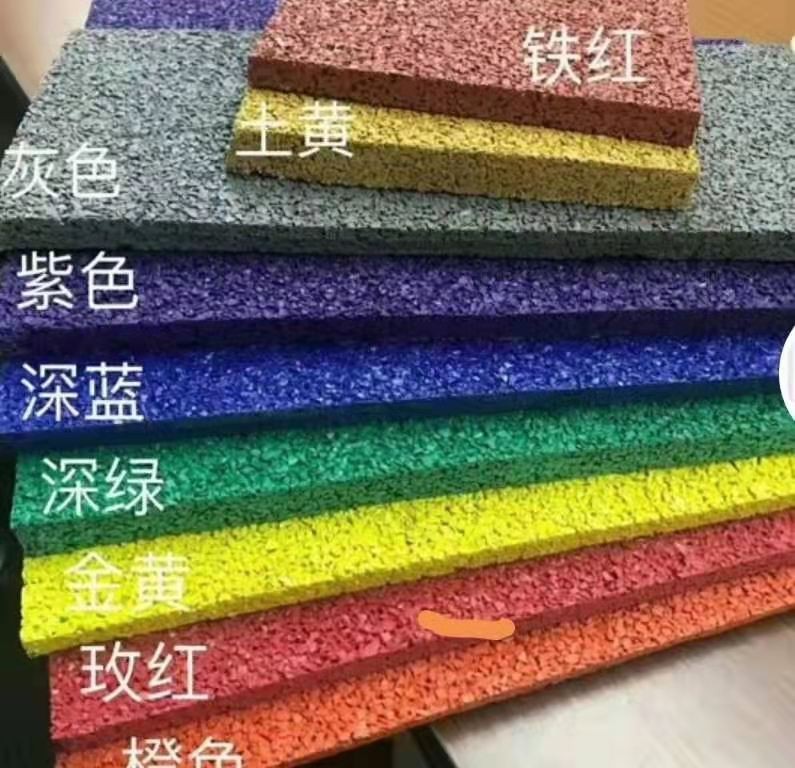 透氣塑膠跑道應(yīng)用于各類(lèi)學(xué)校、體育場(chǎng)館等